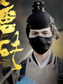 ��ש��Ա��_ȫ����Ա�������