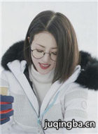 ��ɽ���ѩ��Ա��_ȫ����Ա�������