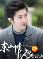 ��ɽ���ѩ��Ա��_ȫ����Ա�������