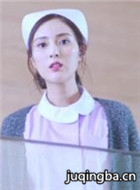 ��ɽ���ѩ��Ա��_ȫ����Ա�������