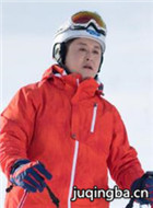 ��ɽ���ѩ��Ա��_ȫ����Ա�������