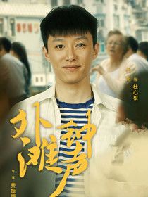 ��̲������Ա��_ȫ����Ա�������