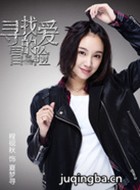 �ᱦ��Ե��Ա��_ȫ����Ա�������