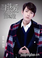 �ᱦ��Ե��Ա��_ȫ����Ա�������