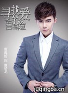 �ᱦ��Ե��Ա��_ȫ����Ա�������