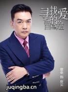 �ᱦ��Ե��Ա��_ȫ����Ա�������