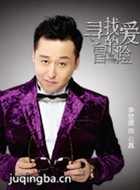 �ᱦ��Ե��Ա��_ȫ����Ա�������