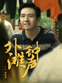 ��̲������Ա��_ȫ����Ա�������