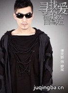 �ᱦ��Ե��Ա��_ȫ����Ա�������