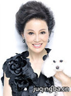 ������Ա��_ȫ����Ա�������