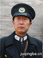 ������Ա��_ȫ����Ա�������