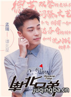 �ϱ��ֵ���Ա��_ȫ����Ա�������