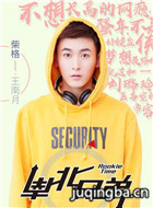 �ϱ��ֵ���Ա��_ȫ����Ա�������