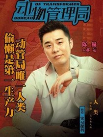 �����������Ա��_ȫ����Ա�������