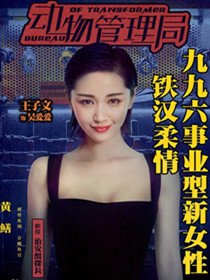 �����������Ա��_ȫ����Ա�������