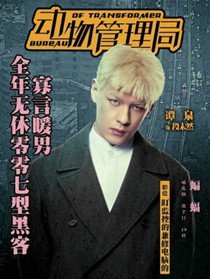 �����������Ա��_ȫ����Ա�������