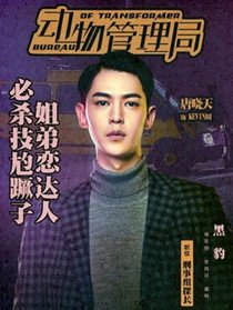 �����������Ա��_ȫ����Ա�������