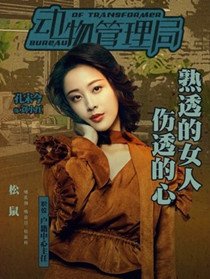 �����������Ա��_ȫ����Ա�������