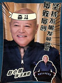 �����������Ա��_ȫ����Ա�������