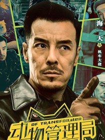 �����������Ա��_ȫ����Ա�������