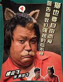 �����������Ա��_ȫ����Ա�������