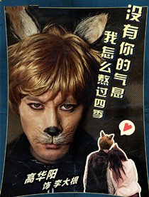 �����������Ա��_ȫ����Ա�������