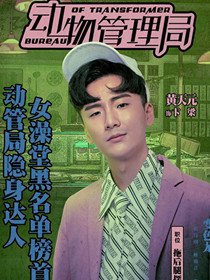 �����������Ա��_ȫ����Ա�������