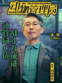 �����������Ա��_ȫ����Ա�������