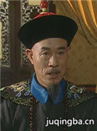 ��������Ա��_ȫ����Ա�������