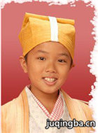 �󶬹���Ա��_ȫ����Ա�������