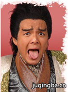 �󶬹���Ա��_ȫ����Ա�������