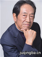 �������Ա��_ȫ����Ա�������