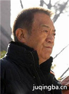 ����������Ա��_ȫ����Ա�������