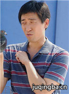 ����ײ�϶�ʮһ��Ա��_ȫ����Ա�������