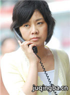 ����ײ�϶�ʮһ��Ա��_ȫ����Ա�������