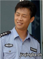 ����ײ�϶�ʮһ��Ա��_ȫ����Ա�������