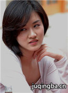 ����ײ�϶�ʮһ��Ա��_ȫ����Ա�������