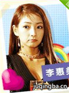 �����̫�ӵĳ�����Ա��_ȫ����Ա�������