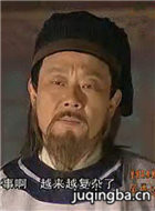 ��ݱ߹���Ա��_ȫ����Ա�������