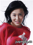 ��侯����Ա��_ȫ����Ա�������