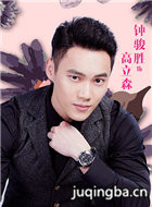 ���������Ͻܿ�����Ա��_ȫ����Ա�������