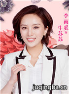 ���������Ͻܿ�����Ա��_ȫ����Ա�������