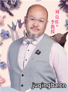 ���������Ͻܿ�����Ա��_ȫ����Ա�������