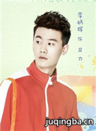 ·�ӽ�ҹ��֮�����ഺ��Ա��_ȫ����Ա�������