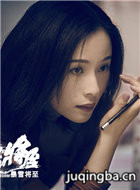 ��Ӱ��ѩ������Ա��_ȫ����Ա�������_��Ӱ