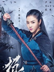 ��ҡ��Ա��_ȫ����Ա�������