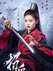 ��ҡ��Ա��_ȫ����Ա�������