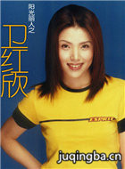 ����������Ա��_ȫ����Ա�������