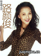 ����������Ա��_ȫ����Ա�������