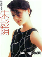 ����������Ա��_ȫ����Ա�������